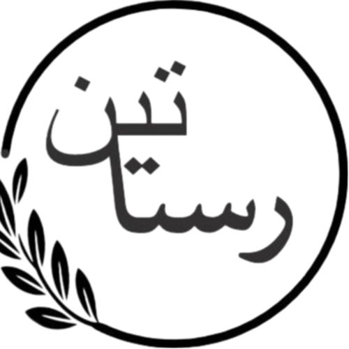 شرکت سهامی خاص - لوگوی شرکت