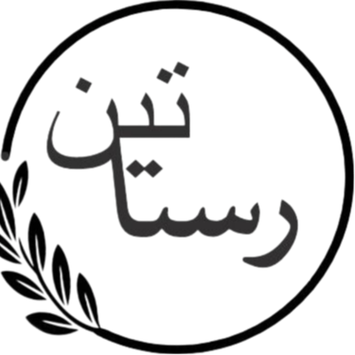 ثبت انواع شرکت های تجاری در بجنورد