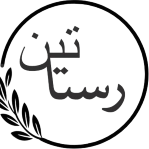 اساسنامه شرکت سهامی عام