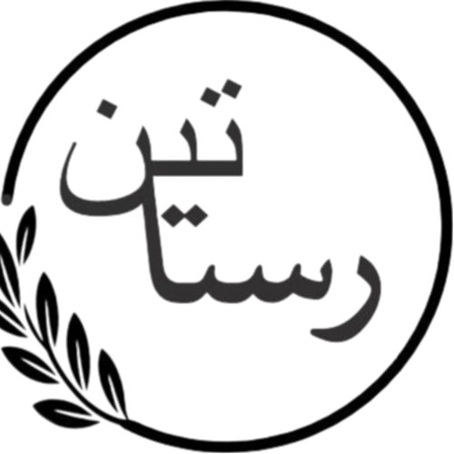 ثبت شرکت در اردبیل