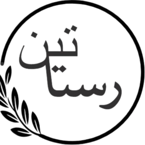 چگونه موضوع فعالیت شرکت با مسئولیت محدود خود را تغییر دهیم