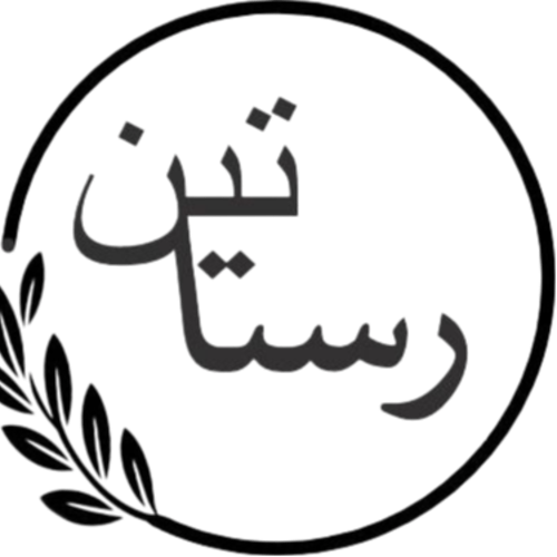 مدارک و روش تغییرات در شرکت تضامنی به چه شکل است؟