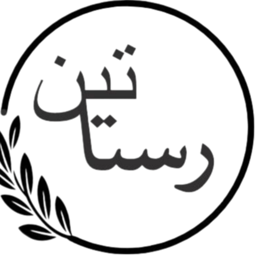 گرید و رتبه پیمانکاری چیست و چگونه آن را سریع‌تر دریافت کنیم؟ راهنمای کامل سال ۱۴۰۴»