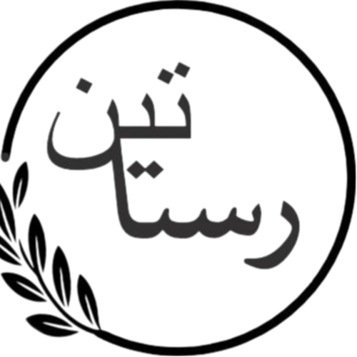 هزینه ثبت برند در سال ۱۴۰۴ چقدر است؟