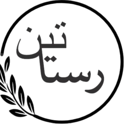 مدارک مورد نیاز برای ثبت شرکت