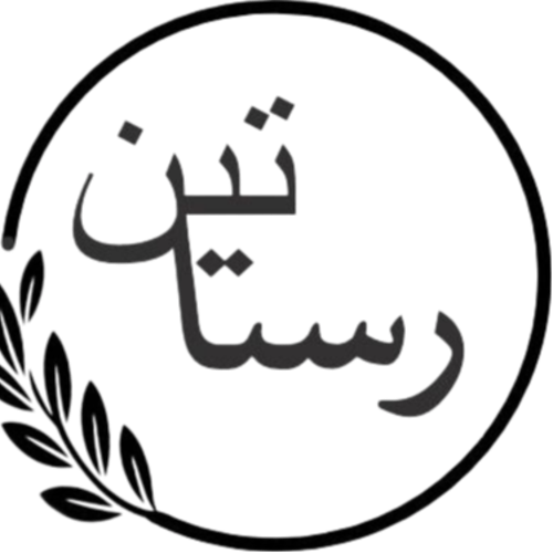 مدارک لازم جهت ثبت افزایش سرمایه در شرکت سهامی خاص چیست