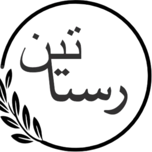 نکاتی حائز اهمیت در رابطه با انتقال سهام و شرایط انتقال آن