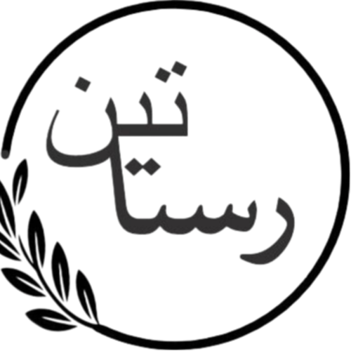  سامانه ساجار sajar.mporg.ir