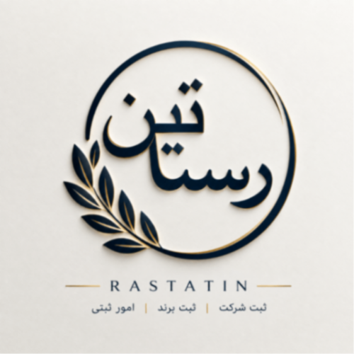 شرکت گرید پنج پیمانکاری نیرو