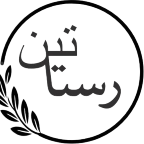 اشتباهات رایج شرکت ها در اخذ رتبه پیمانکاری و راه حل های واقعی برای رفع آن ها