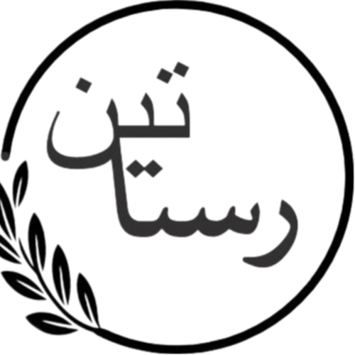 اساسنامه شرکت تعاونی باید شامل چه مواردی برای تنظیم باشد؟