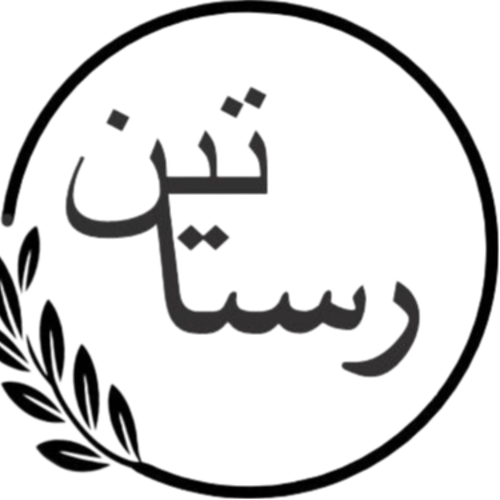 مالیات بر ارزش افزوده چیست؟