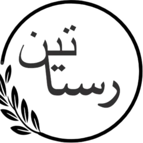 نمونه صورتجلسه مجمع عمومی عادی به طور فوق العاده در خصوص انتخاب مدیران