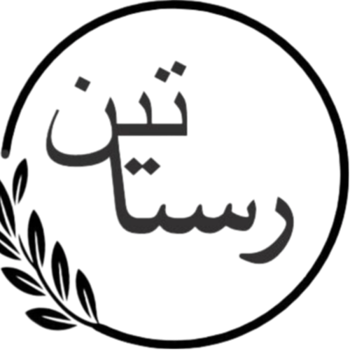 اساسنامه شرکت تعاونی