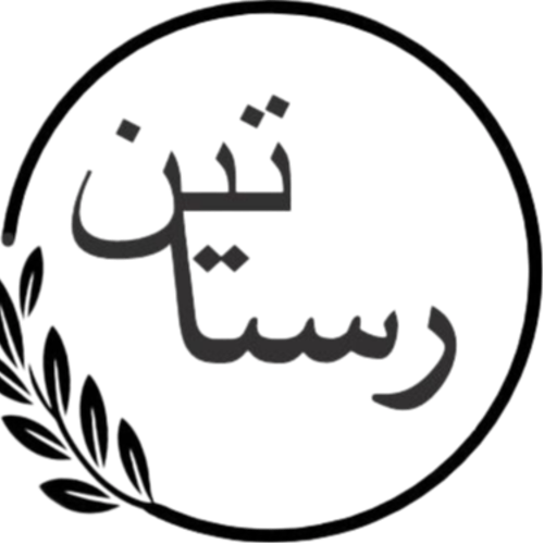 چه موضوع فعالیت‌هایی نیاز به اخذ مجوز دارند؟ به همراه فایل راهنما 