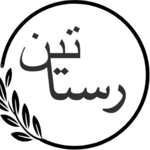 ثبت شرکت در تبریز