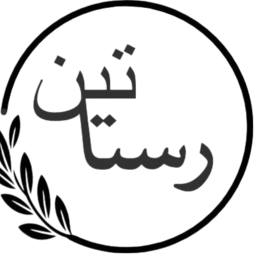 اساسنامه شرکت سهامی عام