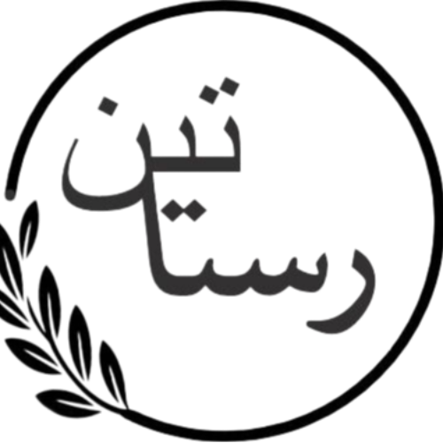 اخذ کارت بازرگانی